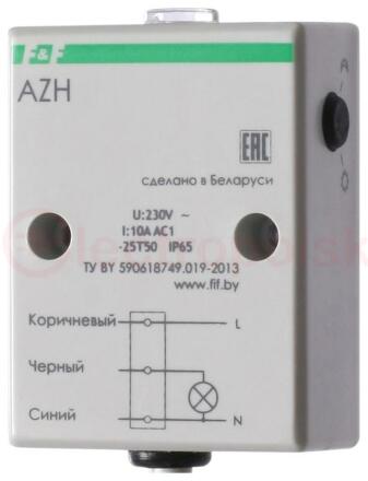 Фотореле AZH