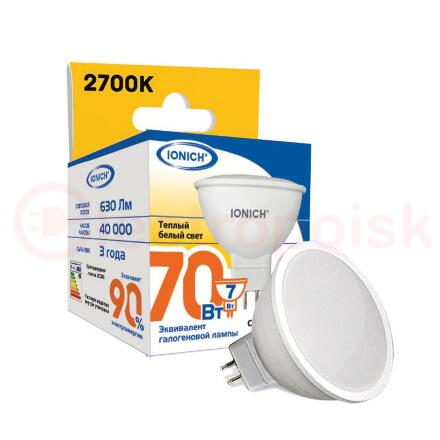 Лампа светодиодная LED 7w 2700К, GU5.3, 630Лм IONICH