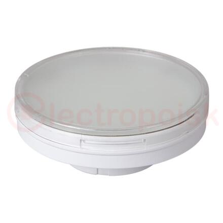 Лампа светодиодная LED 20Вт GX70 холодный матовая 230V/50Hz