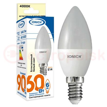 Лампа светодиодная LED 6w 4000К, E14, 540Лм, матовая свеча IONICH