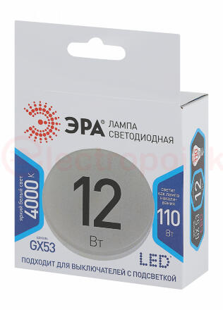 Лампа светодиодная LED 12Вт GX 4000К GX53 нейтральный таблетка