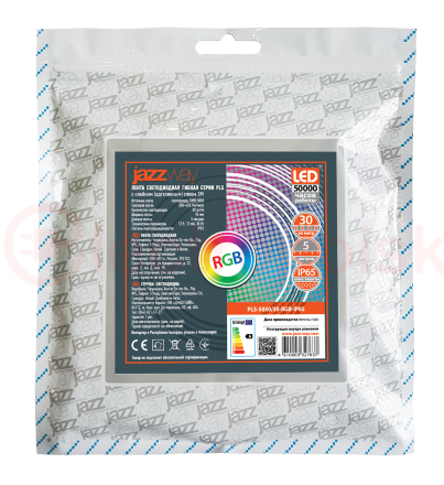Лента светодиодная LEDx30/м 5м 7.2Вт 12В IP65 RGB