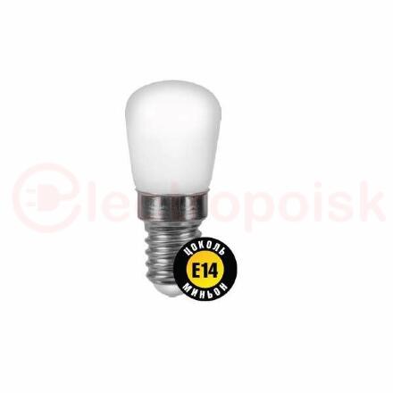 Лампа светодиодная LED 2вт Е14 теплый