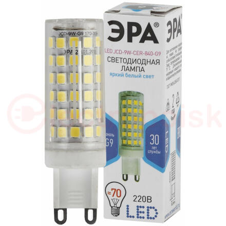 Лампа светодиодная LED 9Вт JCD 4000К G9 нейтральный капсула