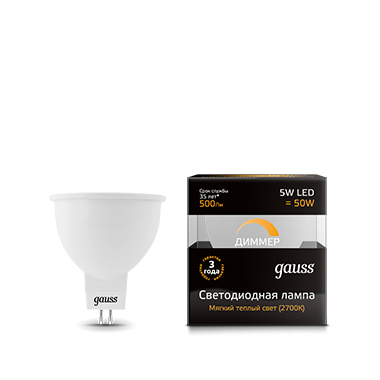 Лампа светодиодная LED 5 Вт 500 Лм 3000К теплая GU5.3 MR16 диммируемая Black Gauss