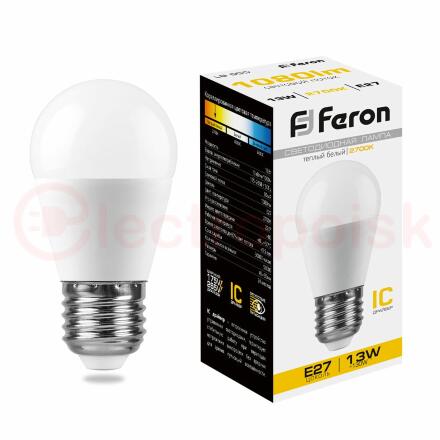 Лампа светодиодная LED 13вт Е27 теплый матовый шар