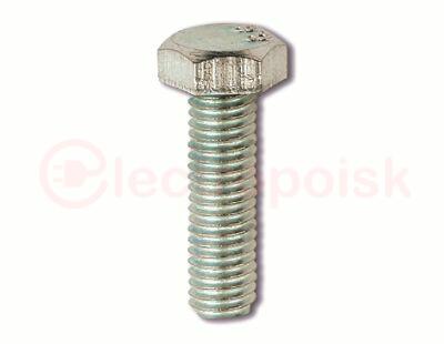 Болт с шестигранной головкой М6х45(100шт)