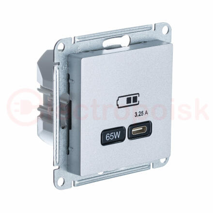 ATLASDESIGN USB РОЗЕТКА тип-C 65W высокоскор.заряд. QC, PD, механизм, АЛЮМИНИЙ