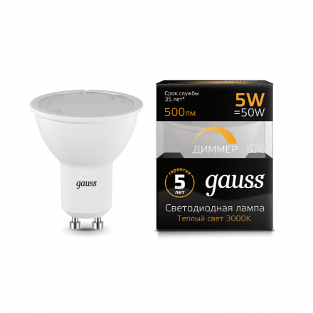 Лампа светодиодная LED 5 Вт 500 Лм 3000К теплая GU10 MR16 диммируемая Black Gauss