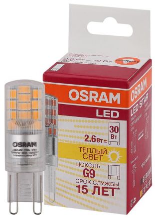 Лампа светодиодная LED 2,6Вт G9 STAR PIN30 (замена 30Вт), теплый белый свет Osram