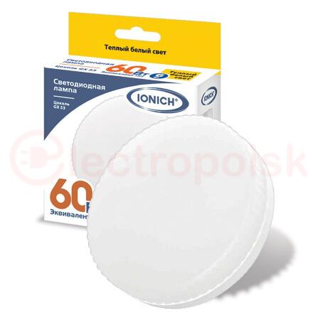 Лампа светодиодная LED 6w 2700К, GX53, 540Лм IONICH