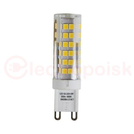 Лампа светодиодная LED 15вт 230в G9 дневной капсульная