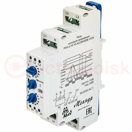 Реле контроля напряжения РКН-3-15-15 AC230В/AC400BУХЛ2