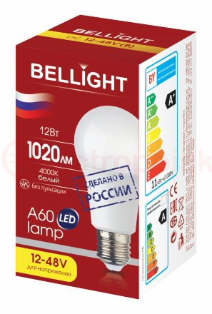 Лампа светодиодная LED A60 Е27 12W 12-48вольт 4000К Bellight