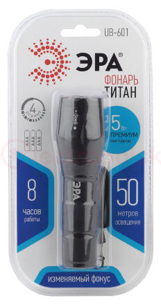 Фонарик карманный на батарейках 3хААА, ударопрочный, регулируемый фокус, ремешок на руку, 5 режимов UB-601 Титан ЭРА