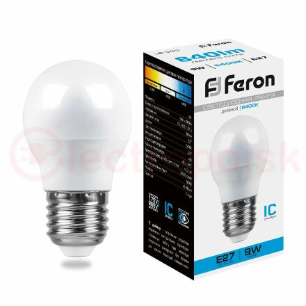 Лампа светодиодная LED 9вт Е27 дневной матовый шар