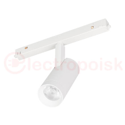Светильник MAG-ORIENT-SPOT-R45-12W Warm3000 (WH, 24 deg, 48V) (Arlight, IP20 Металл, 3 года)