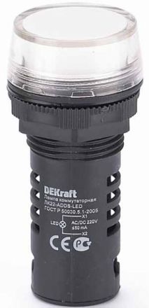 Лампа коммутационная ADDS диам.22мм LED белая 220В AC/DC ЛK-22