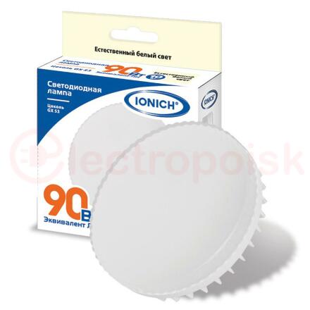 Лампа светодиодная LED 10w 4000К, GX53, 900Лм IONICH