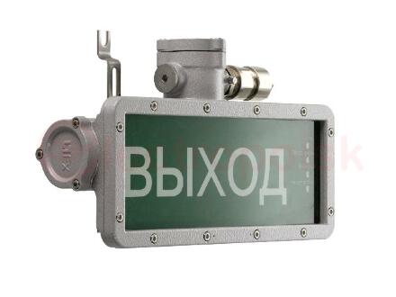 Светильник PROTON LED Exd-W001