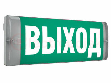 Светильник аварийный светодиодный URAN 6523-4 LED