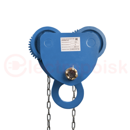 Тележка для ручной тали GEARSEN GCL5060