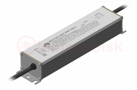 Источник питания Аргос ИПС100-700Т IP67 5011