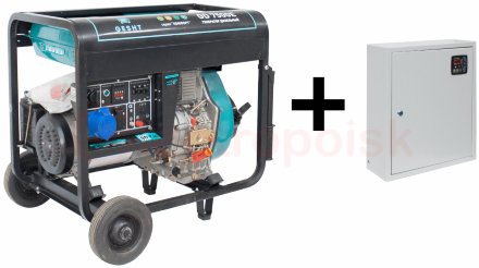 Дизельный генератор GESHT GD7500E (с автоматикой)