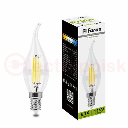 Лампа светодиодная LED 11вт Е14 белый свеча на ветру FILAMENT