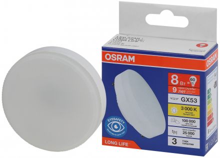 Лампа светодиодная LED 8Вт GX53 3000К 640Лм спот 220В (замена 60Вт) OSRAM