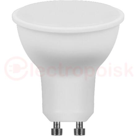 Лампа светодиодная LED 11вт 230в GU10 дневной