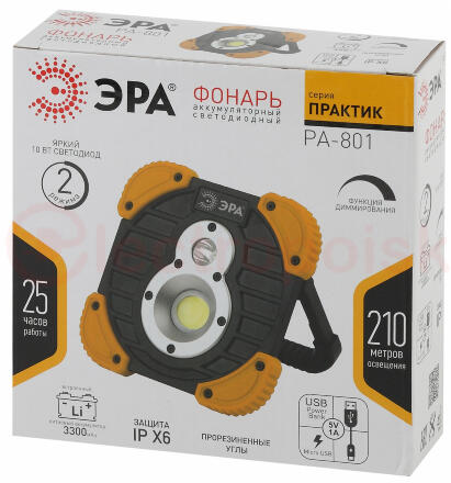 Фонарик подвесной кемпинговый походный ударопрочный, USB, powerbank, складная ручка, 2 режима PA-801 Практик ЭРА