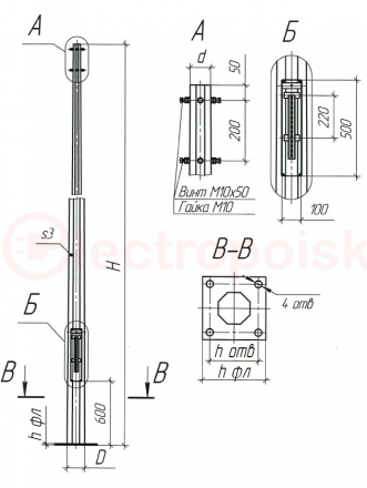 Опора ОГК-9 коническая