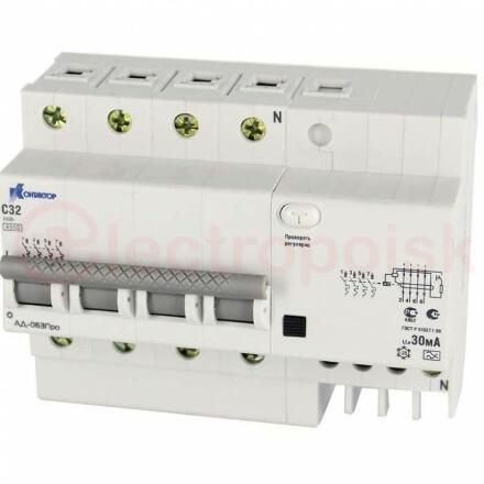 Дифференциальные автоматы 4P, 16A, Idn-300mA, тип A