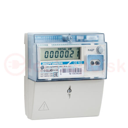 Счетчик электроэнергии CE102 R5.1 145-JAN однофазный многотарифный 5(60) класс точности 1.0 D+Щ ЖКИ RS485 оптопорт Ур(юл)