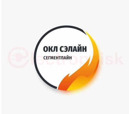 Комплект ОКЛ СегментЛАЙН (ГФ 20. КПСнг(А)-FRLS 1x2x1.5)