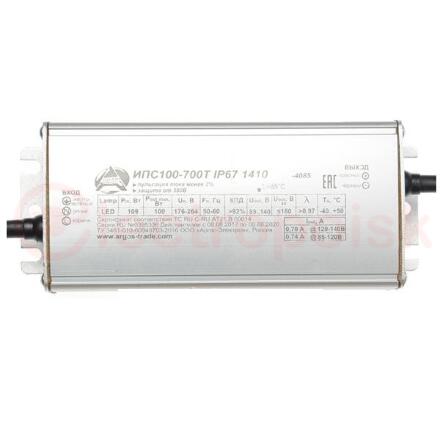 Драйвер LED LST ИПС100-700Т IP67 1410-4085