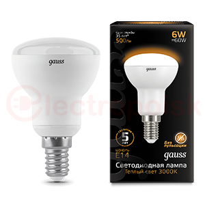 Лампа светодиодная LED 6 Вт 500 Лм 3000К теплая Е14 R50 Black Gauss