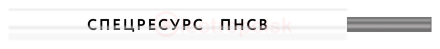 Провод ПНСВ 1х1.2 (не оц.) ТРТС