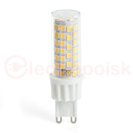 Лампа светодиодная LED 13вт 230в G9 теплый капсульная