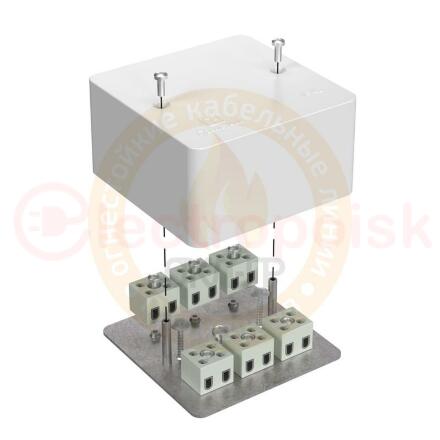 Коробка огнестойкая разветвительная для           кабель-канала 40-0460-FR6.0-4-8-Р Е15-Е60 85х85х45