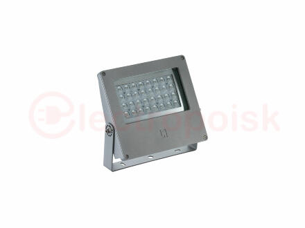 VIZOR LED 30W D50 840 RAL7022