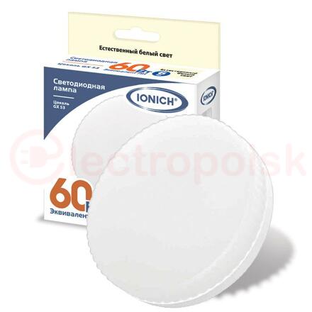 Лампа светодиодная LED 6w 4000К, GX53, 540Лм IONICH