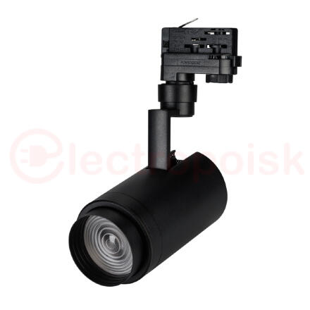 Светильник трековый LGD-ZEUS-4TR-R88-20W Warm3000 (BK, 20-60 deg, 230V) (ARL, IP20 Металл, 5 лет)