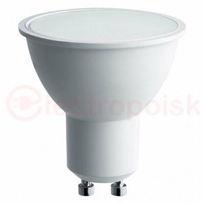 Лампа светодиодная LED 7вт 230в GU10 белый