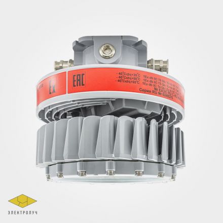 Светильник взрывозащищенный светодиодный MORION-EX-CM EP [40-160W]